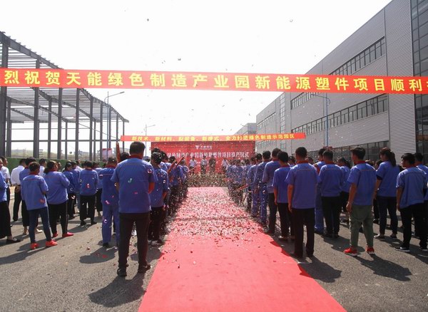 yd2333云顶电子游戏游戏(中国区)有限公司
