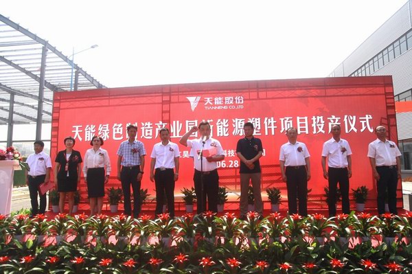 yd2333云顶电子游戏游戏(中国区)有限公司