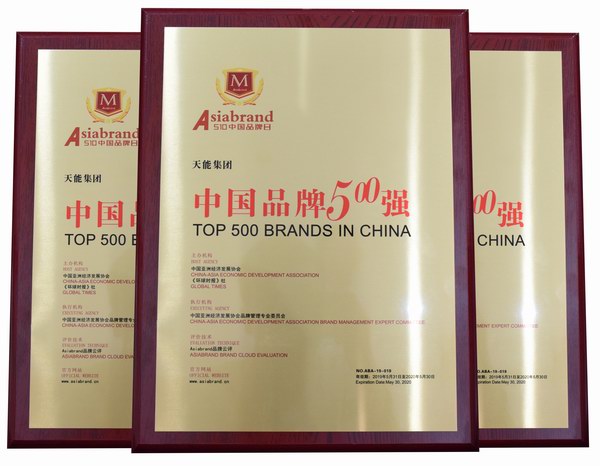 yd2333ƶϷϷ(й)޹˾