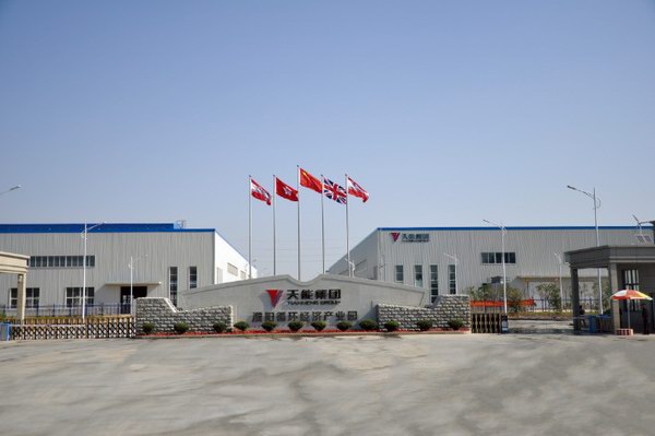 yd2333ƶϷϷ(й)޹˾