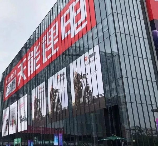 yd2333ƶϷϷ(й)޹˾