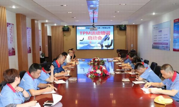 yd2333ƶϷϷ(й)޹˾