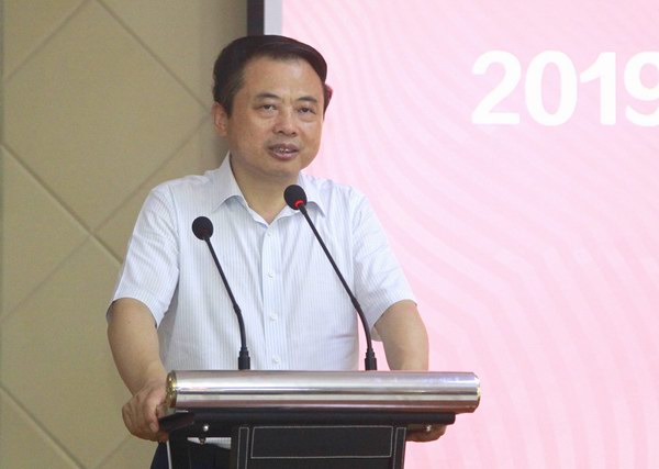 yd2333云顶电子游戏游戏(中国区)有限公司