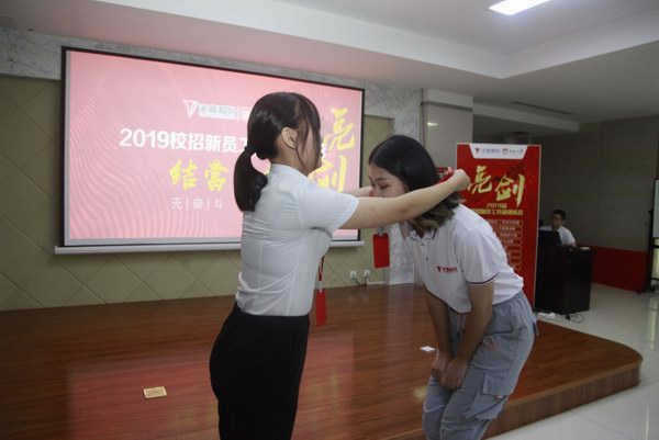 yd2333云顶电子游戏游戏(中国区)有限公司