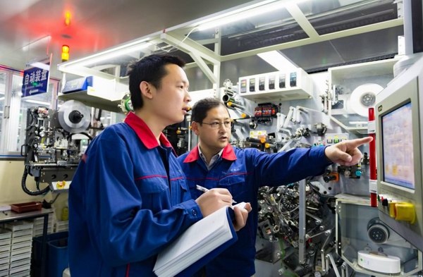 yd2333云顶电子游戏游戏(中国区)有限公司