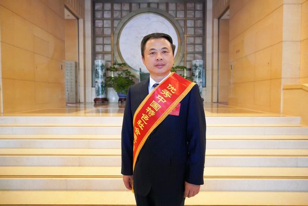 yd2333云顶电子游戏游戏(中国区)有限公司