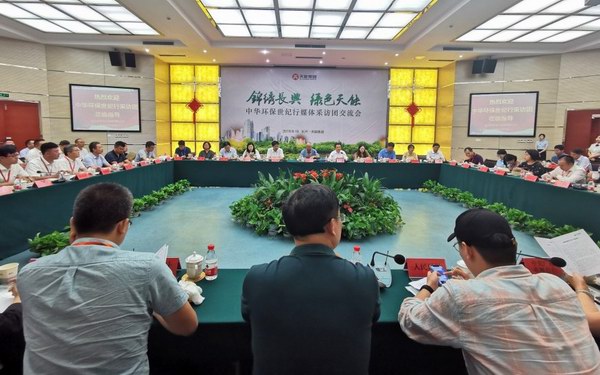 yd2333云顶电子游戏游戏(中国区)有限公司