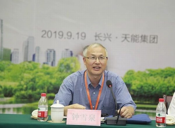 yd2333云顶电子游戏游戏(中国区)有限公司