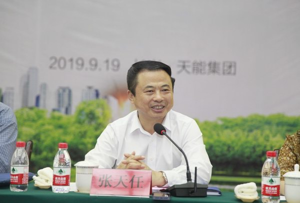 yd2333云顶电子游戏游戏(中国区)有限公司