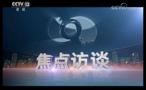yd2333云顶电子游戏游戏(中国区)有限公司