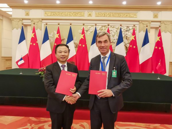 yd2333云顶电子游戏游戏(中国区)有限公司
