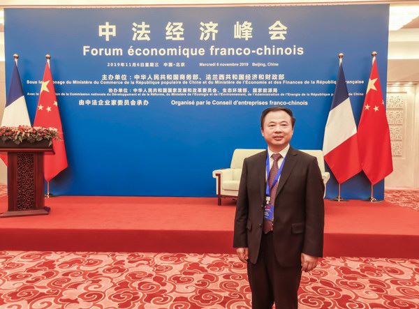 yd2333云顶电子游戏游戏(中国区)有限公司