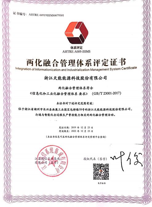 yd2333云顶电子游戏游戏(中国区)有限公司