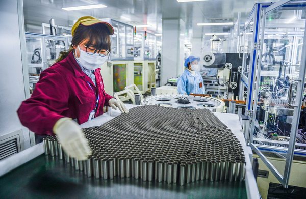 yd2333云顶电子游戏游戏(中国区)有限公司