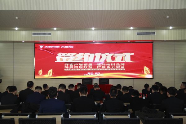 yd2333云顶电子游戏游戏(中国区)有限公司
