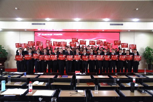 yd2333云顶电子游戏游戏(中国区)有限公司