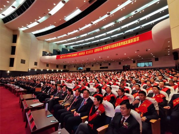 yd2333ƶϷϷ(й)޹˾