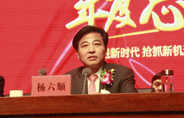 yd2333ƶϷϷ(й)޹˾