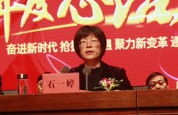 yd2333ƶϷϷ(й)޹˾