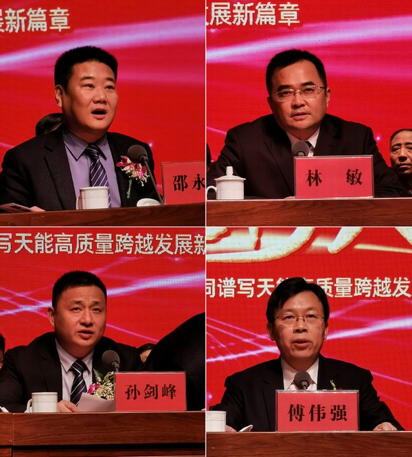 yd2333ƶϷϷ(й)޹˾