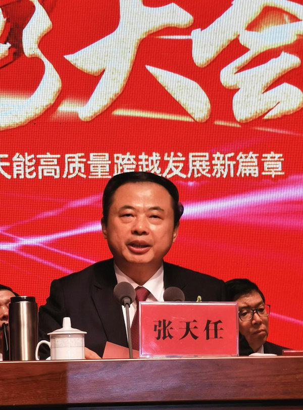 yd2333ƶϷϷ(й)޹˾