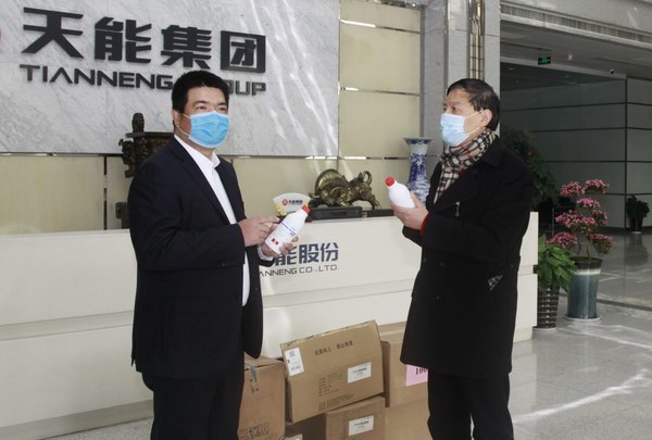 yd2333云顶电子游戏游戏(中国区)有限公司