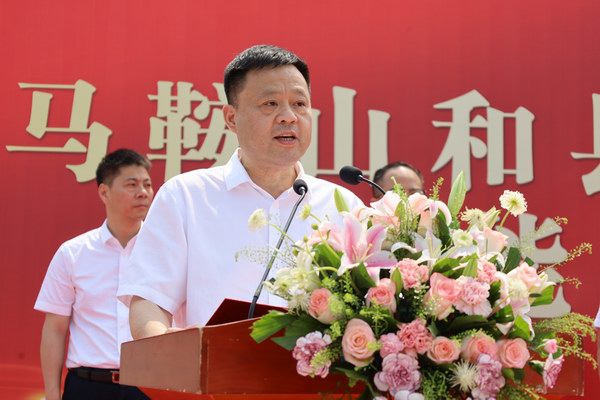 yd2333云顶电子游戏游戏(中国区)有限公司